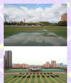 重庆市童家桥职业中学