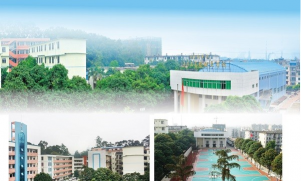 广西轻工高级技工学校阅读区