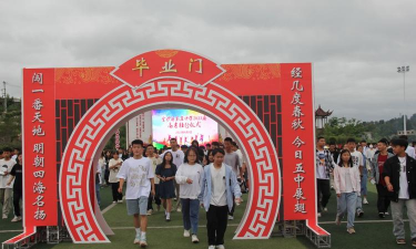 金沙县第五中学阅读区