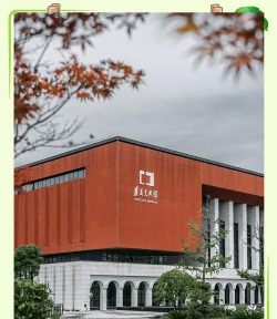 遵义市美术学校阅读区