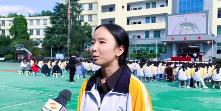 内江泰来职业学校阅读区