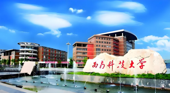 成都经济技术学校阅读区