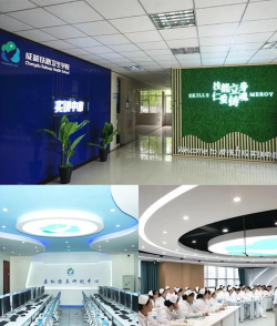 成都市轨道交通学校阅读区