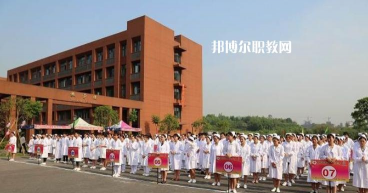 三峡联合职业大学