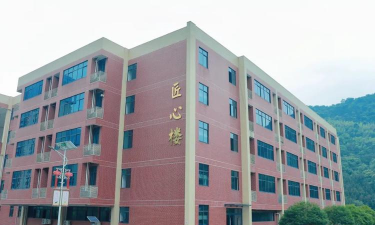 安县职业中专学校阅读区
