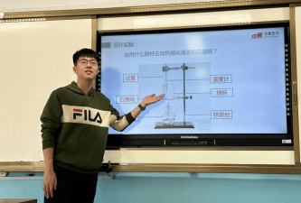 阿图仕市第五中学阅读区