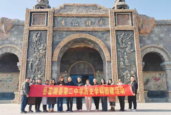 岳普湖县第二中学阅读区