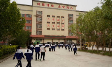 巴楚二中