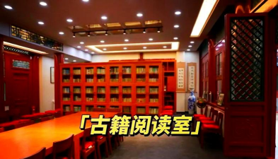 十三户中学阅读区