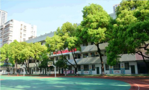 农一师第二中学附小