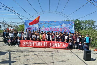 新疆乌苏市甘河子镇中心学校阅读区