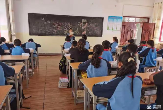 康杨中学阅读区