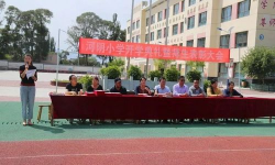 贵德县河阴中心学校阅读区