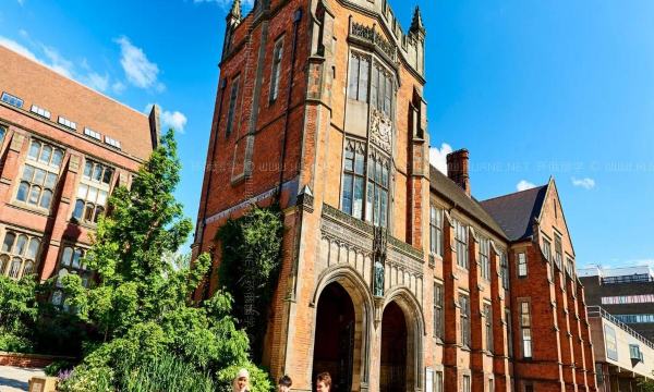 纽卡斯尔大学（英国）阅读区