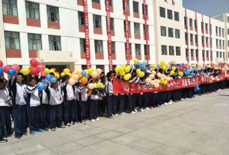 格尔木市第一中学阅读区