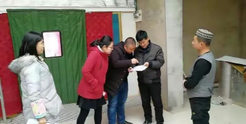贾塘中学阅读区