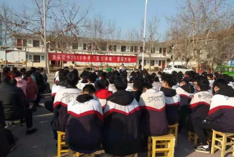 史店中学阅读区