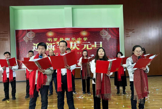 平罗县陶乐一中阅读区