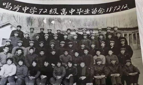 鸣沙中学阅读区