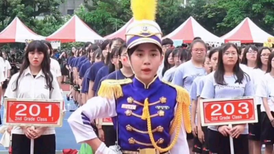 國立基隆女子高級中學阅读区