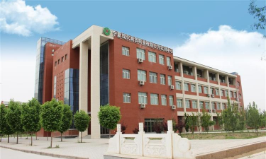 宁夏财经学校阅读区