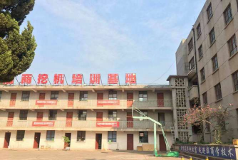 武威宏昌工程机械培训学校阅读区