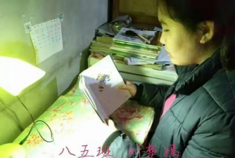 苗庄中学阅读区