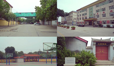 深州市前么头中学阅读区
