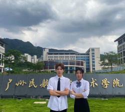 广州民航职业技术学院阅读区