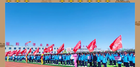 榆林北方工业职业学校