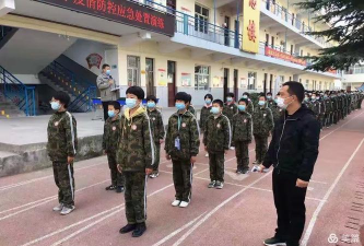 涉县西戌镇偏店中学