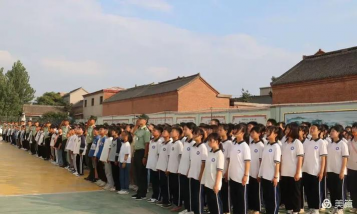 永年县第八中学