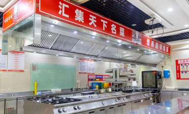 海南新东方烹饪技工学校阅读区