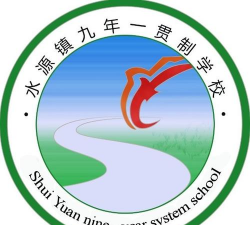 大石桥市水源镇第二中学阅读区