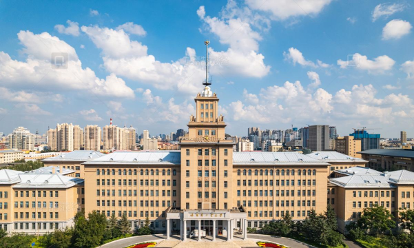 哈尔滨工业大学阅读区