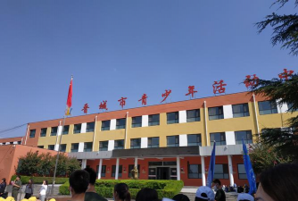 山西青年报希望中学阅读区