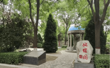 孝义市第五中学校阅读区
