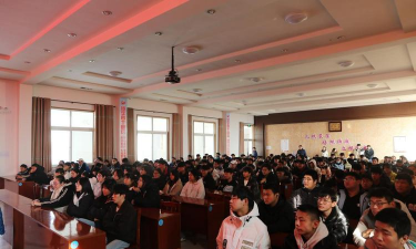 烟台风能电力学校