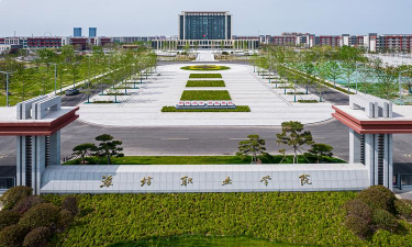 潍坊职业学院中专部阅读区