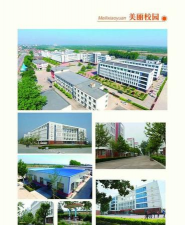 泰安市理工中等专业学校阅读区