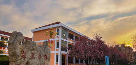 临沂职业学院中专部阅读区