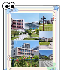 青岛西海岸新区高级职业技术学校阅读区