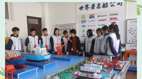 青岛经济职业学校阅读区