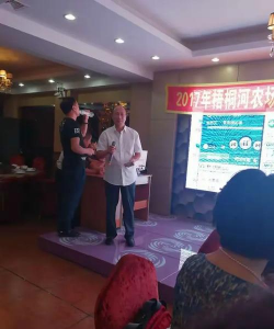 捂桐河农场中学阅读区