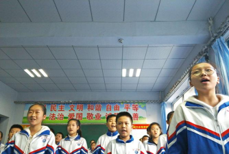 七台河市第十中学阅读区
