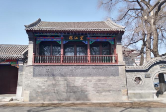 宁安市古塔中学阅读区