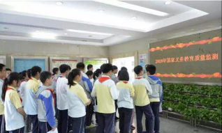 海滨第二中学阅读区