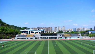 眉山职业技术学院阅读区