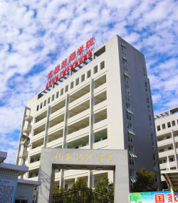 龙岩技师学院阅读区