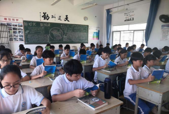 海南农垦桂林洋中学阅读区